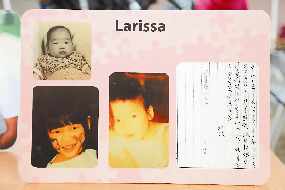 那一年被遺棄的孩子 回台尋親