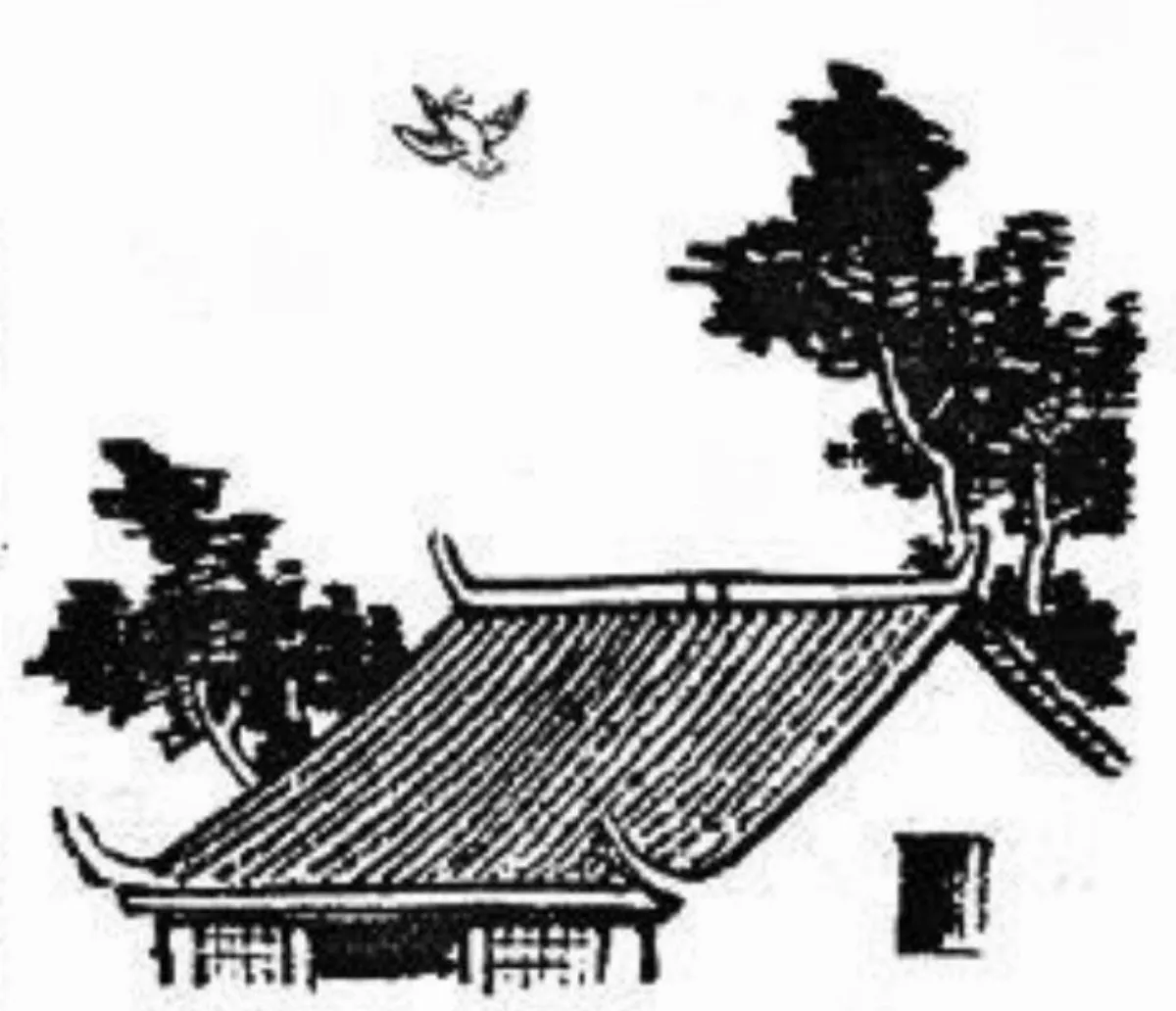 【豐子愷．護生畫集】 殉侶