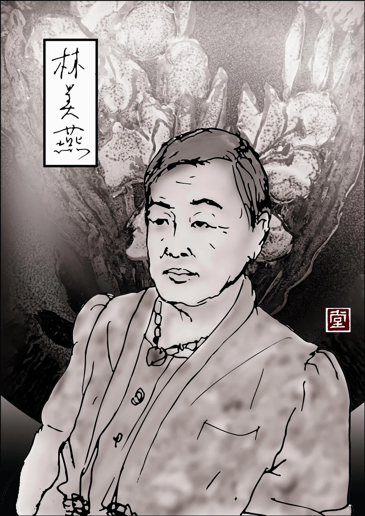 【福相心造】 林美燕──啟發美感的那道彩虹