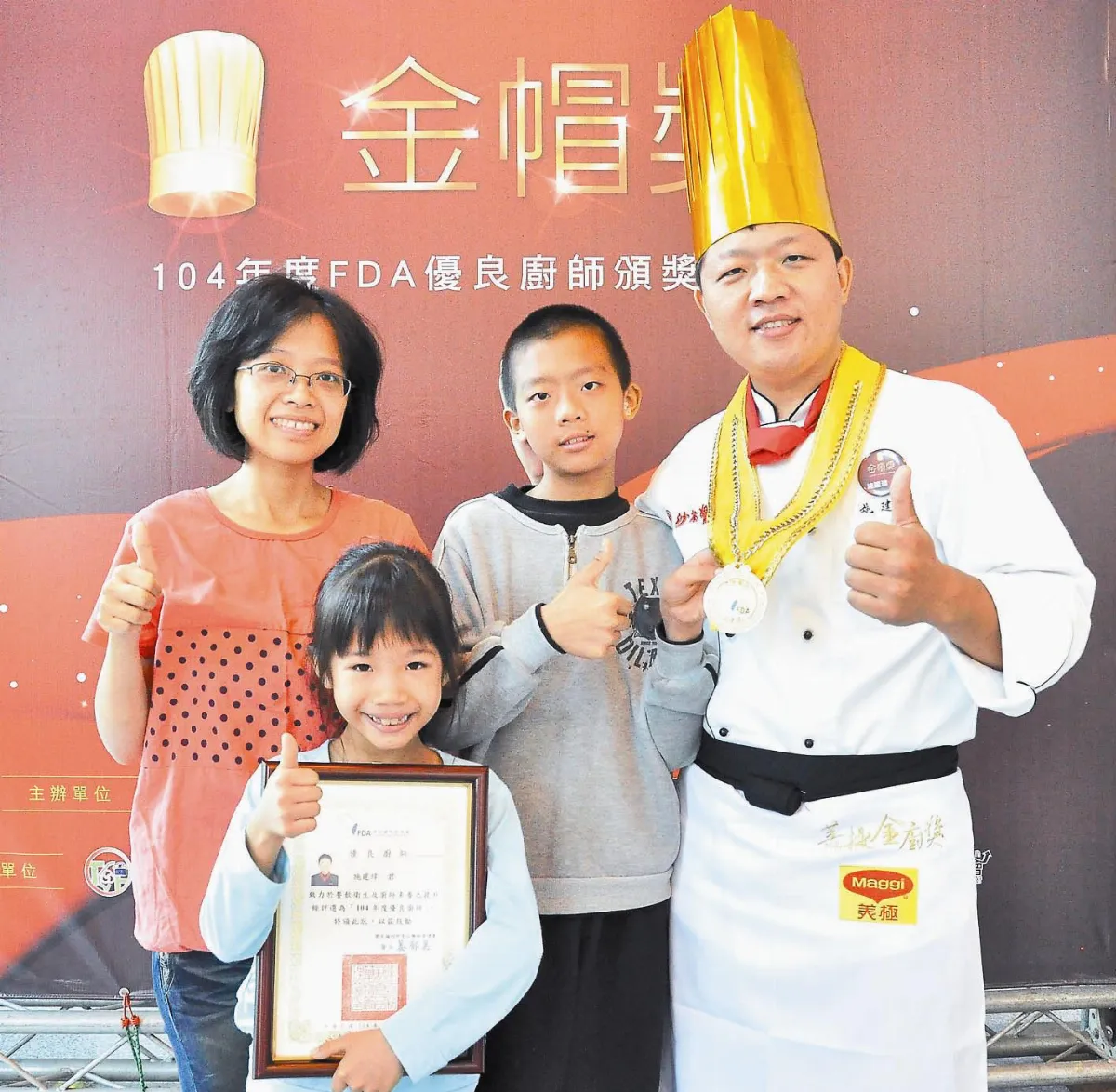 素菜打敗葷食 施建瑋獲金帽獎