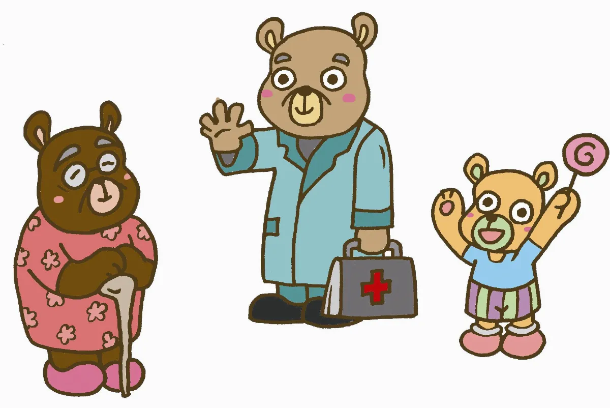 俚語好好玩 先生緣 主人福