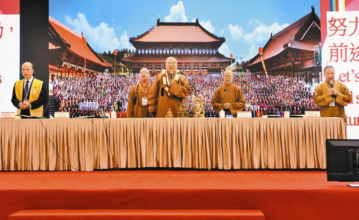 肯定人間佛教 中國大陸迎佛光