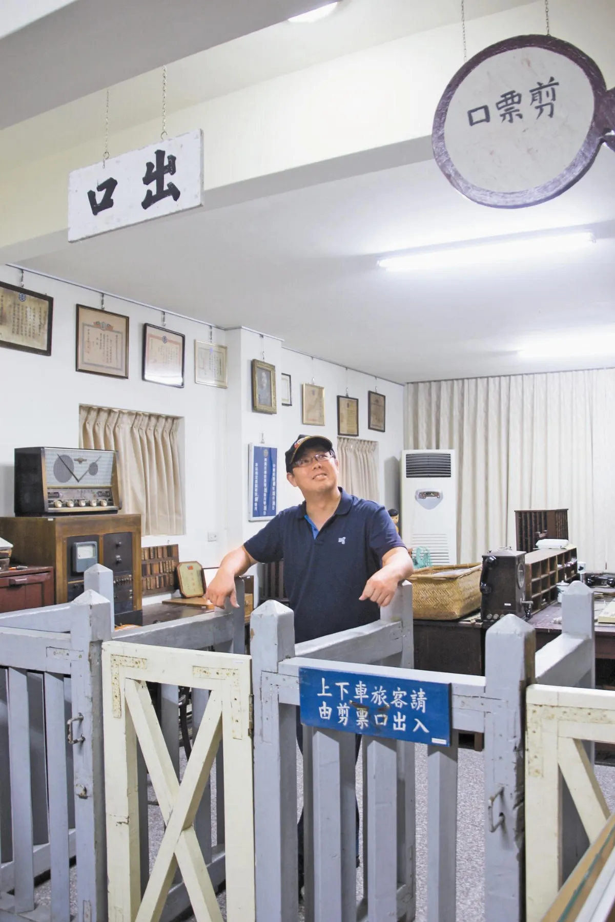 鐵道今昔文物展 壓箱寶盡出