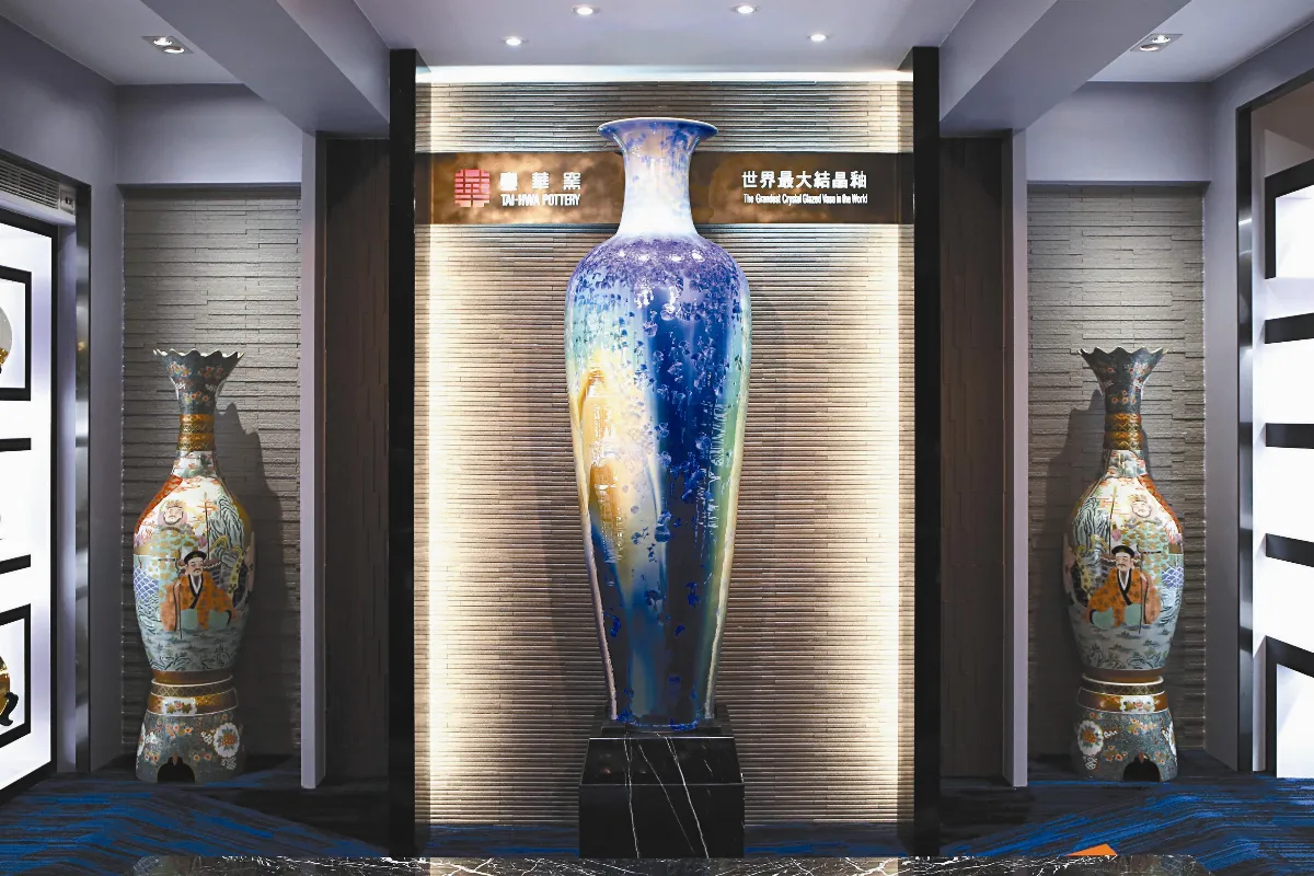 鶯歌故宮 台華大器展新象