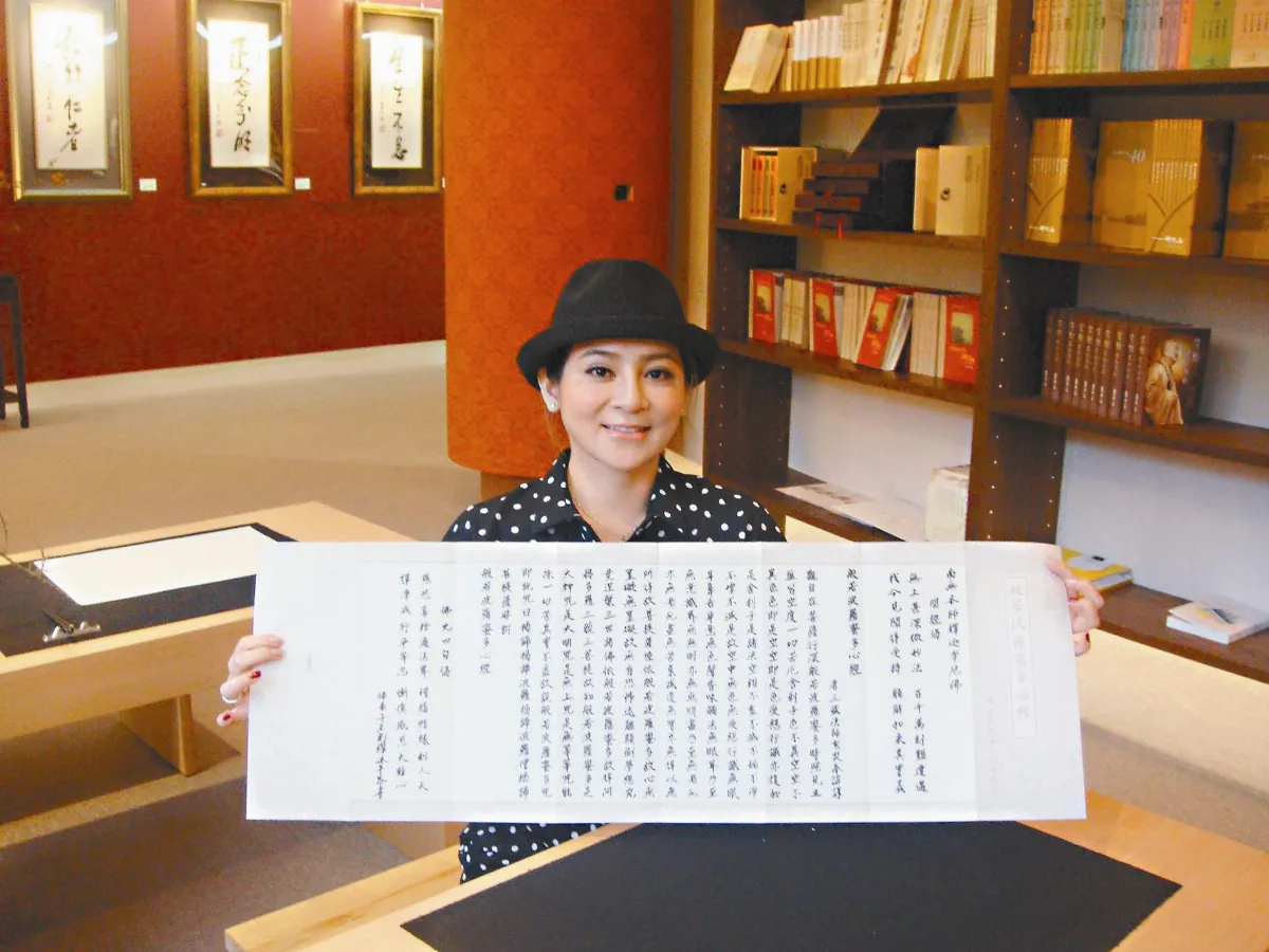 抄經平心定氣 王彩樺最喜愛