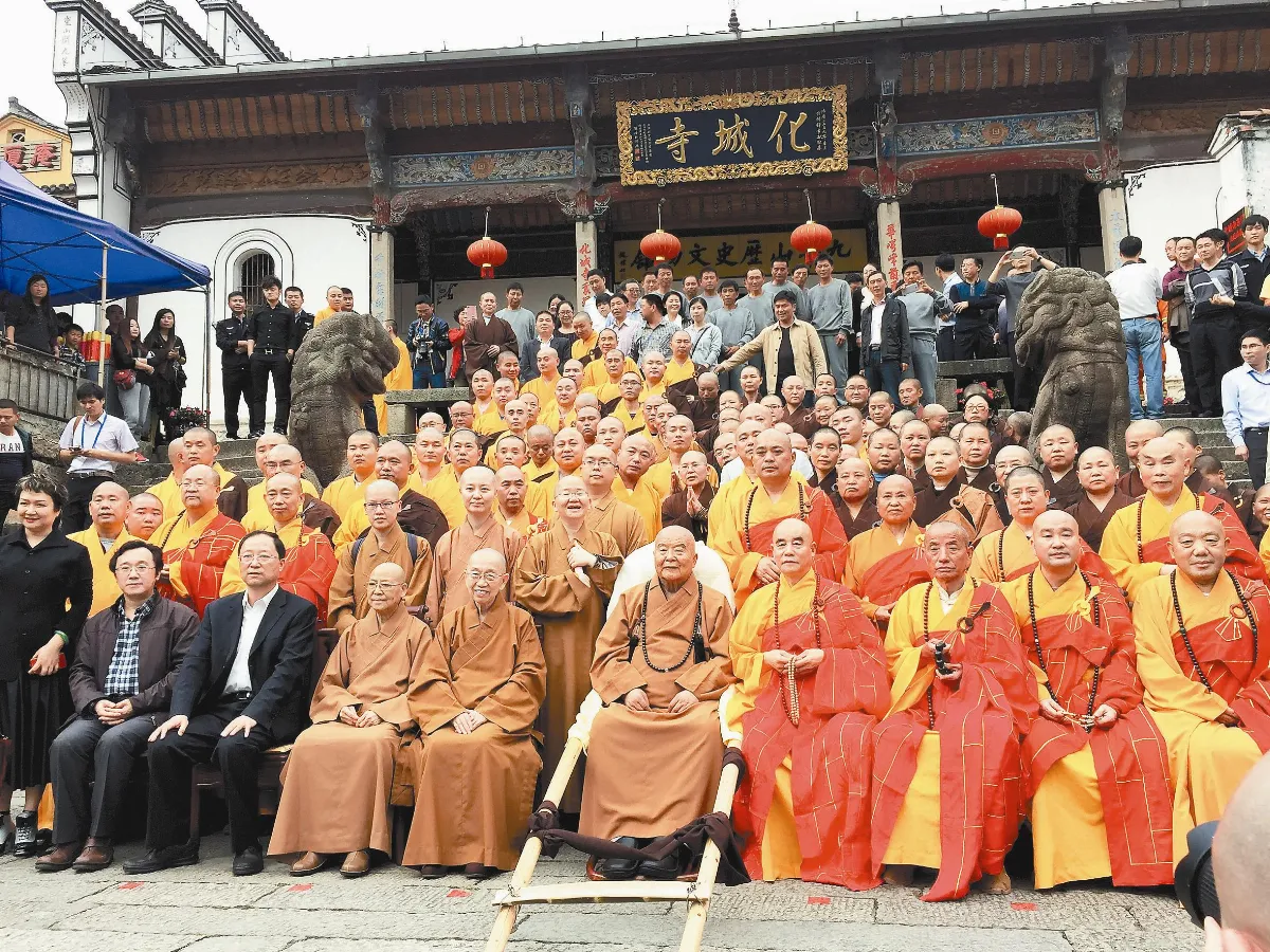 大師登九華山 開演地藏王功德