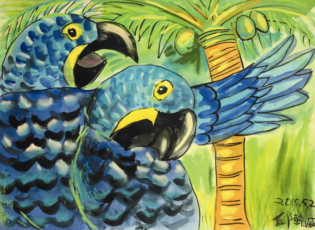 快樂塗鴉簿 熱帶森巴