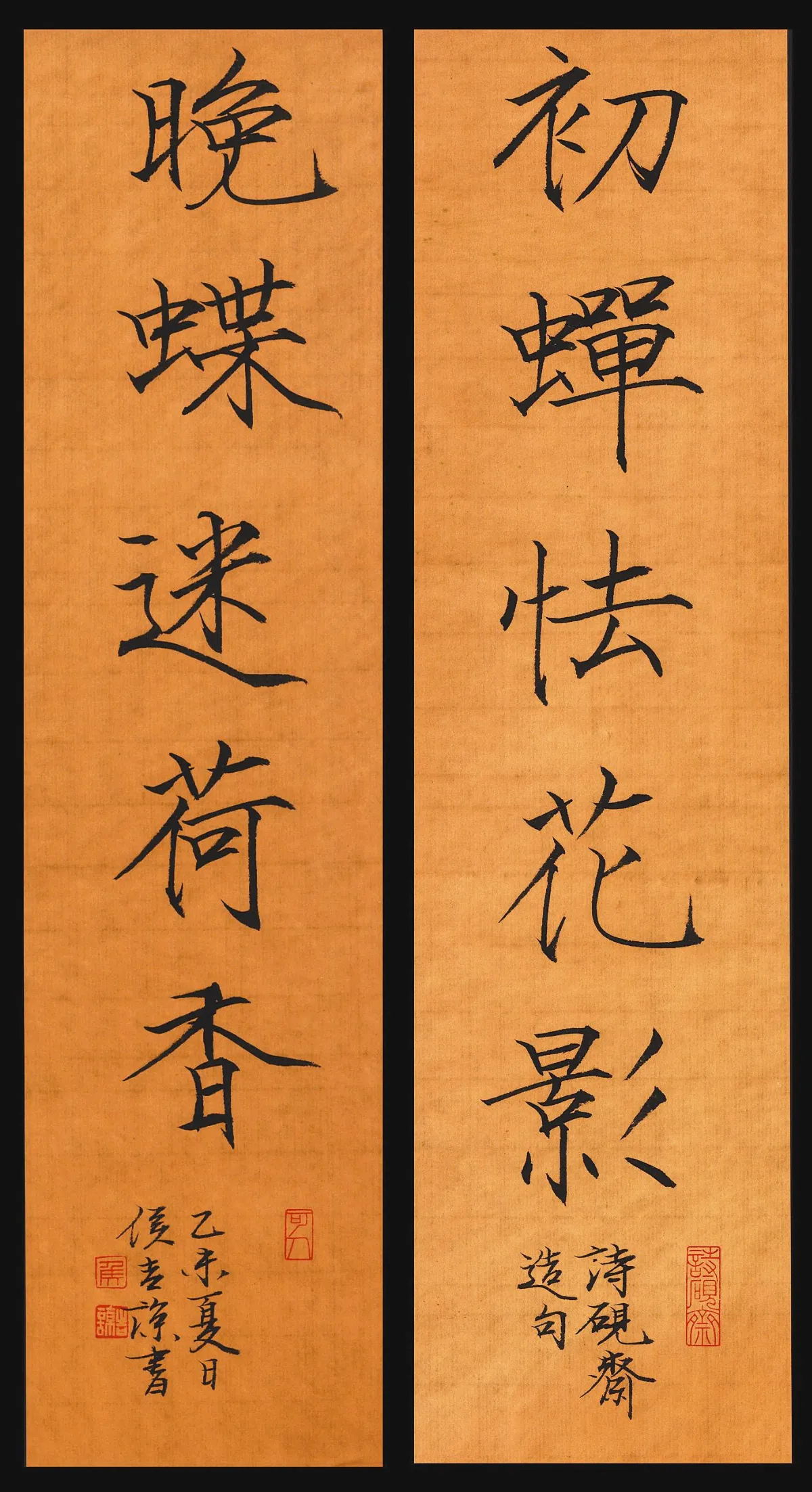 學書法有什麼用？