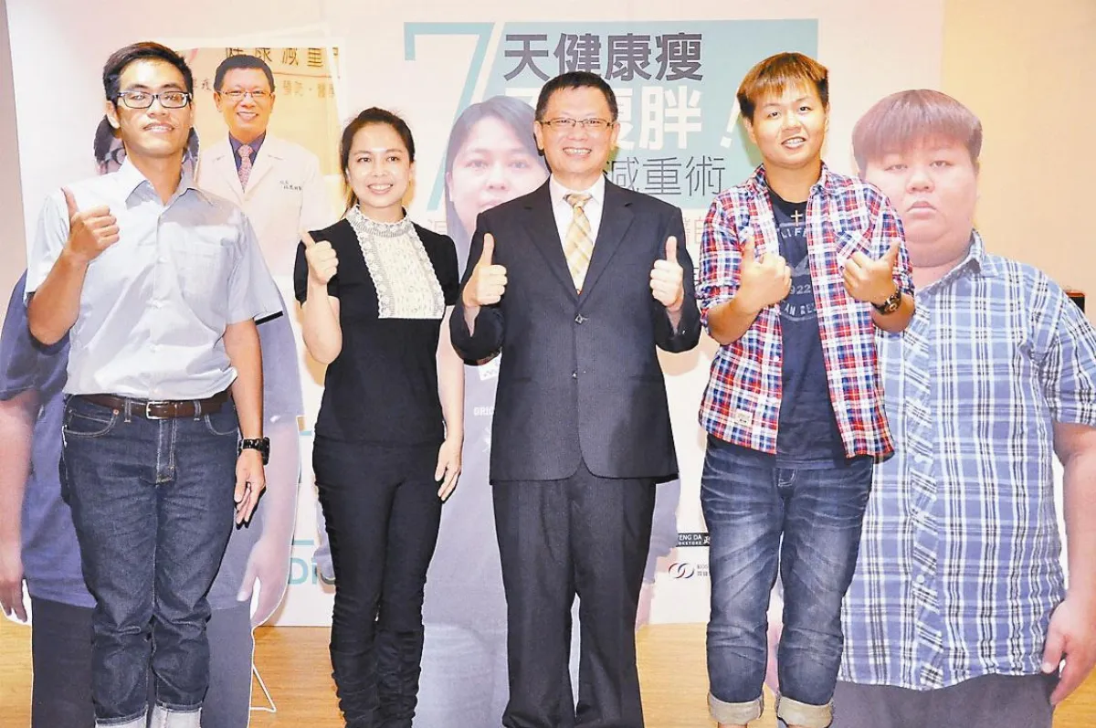 搖滾健走健康瘦 不復胖