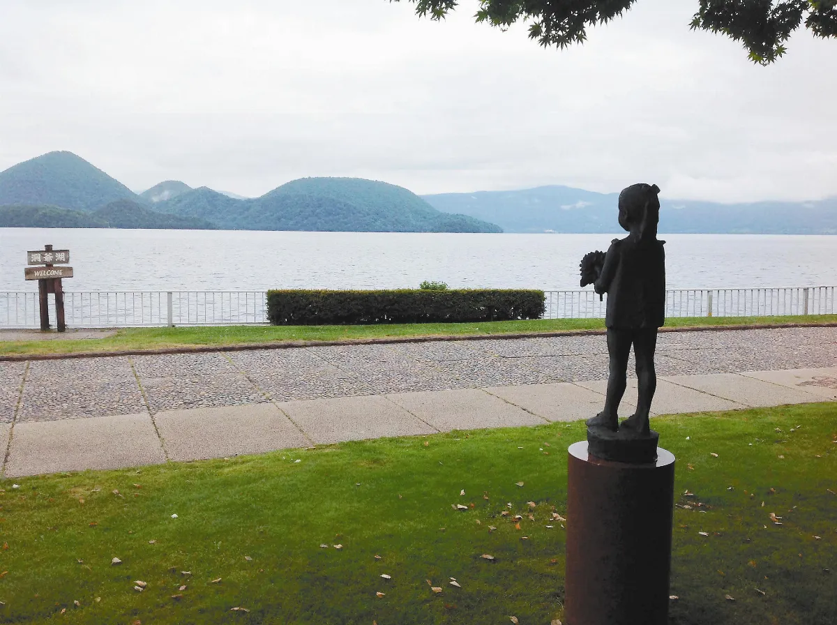 【人間植物禪】 湖邊的女孩