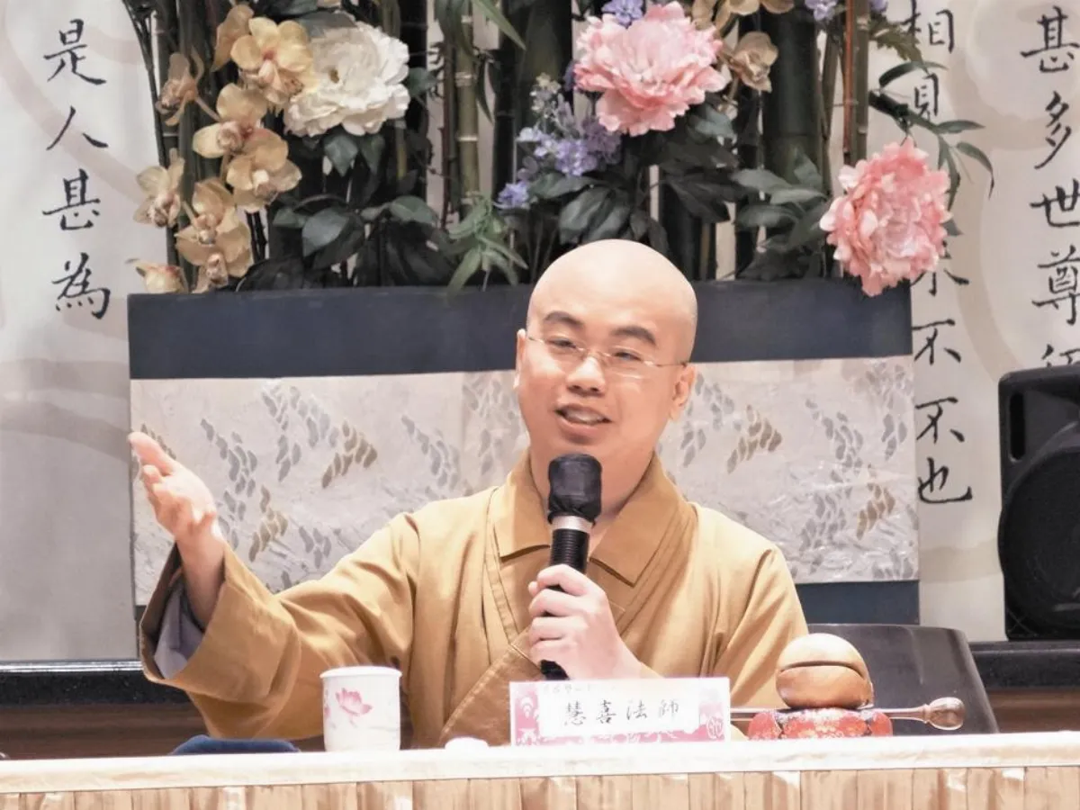 我被稱為「大師」的原由