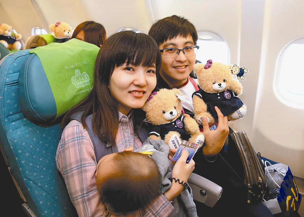 Q版空姐 萌翻乘客
