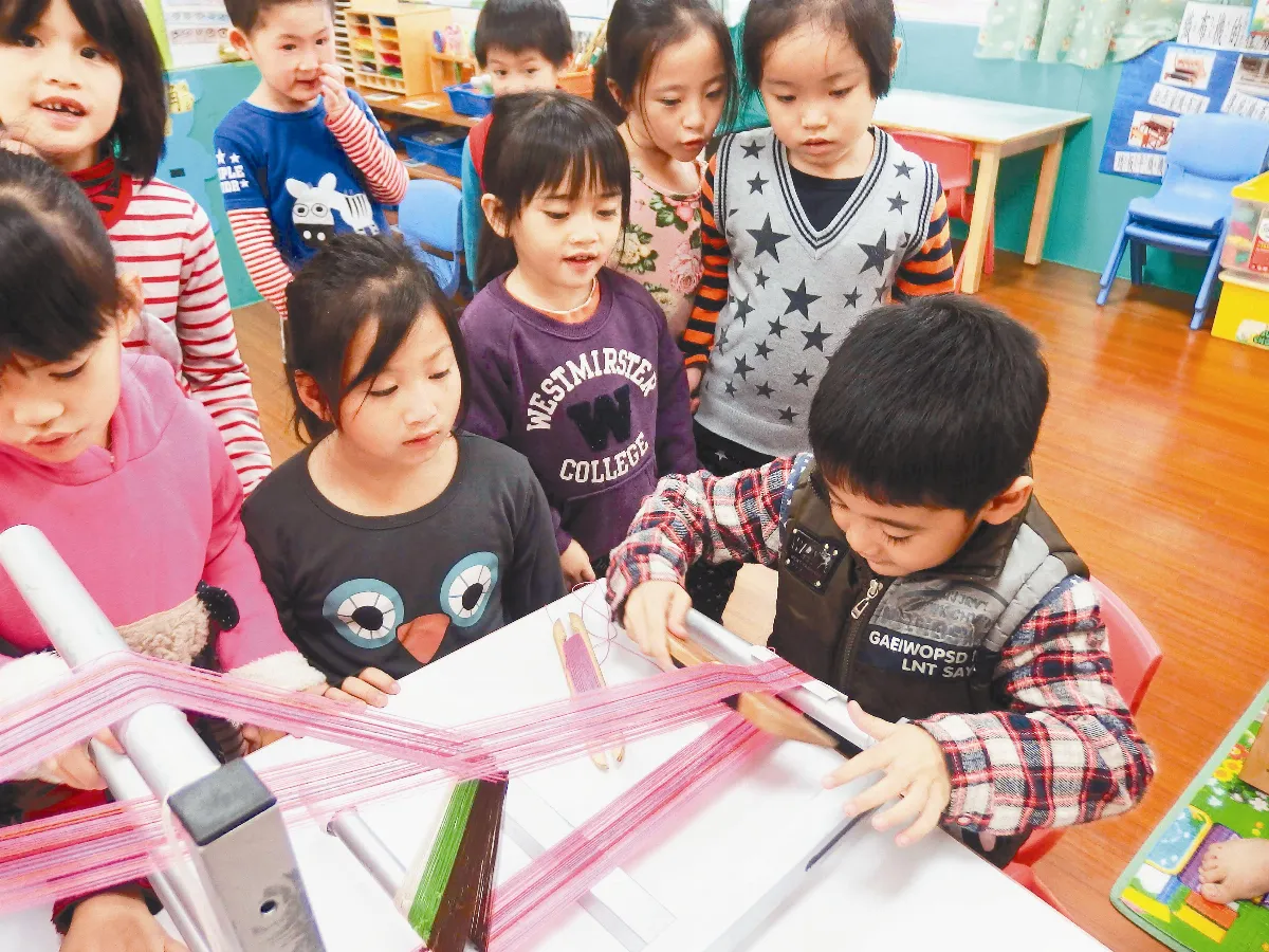 幼兒園教種菜、編族服