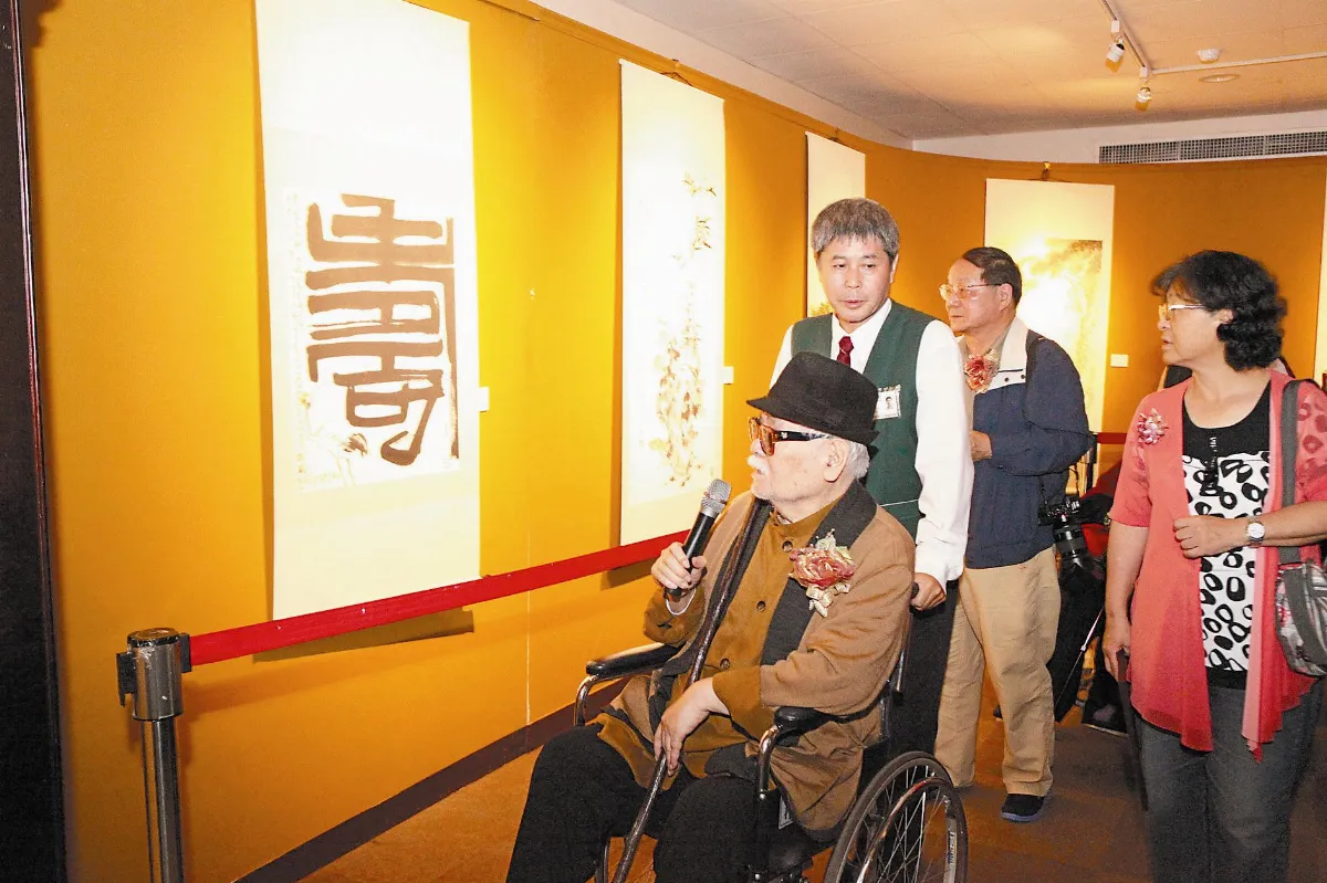 兩岸畫家聯展 為星雲大師祝壽