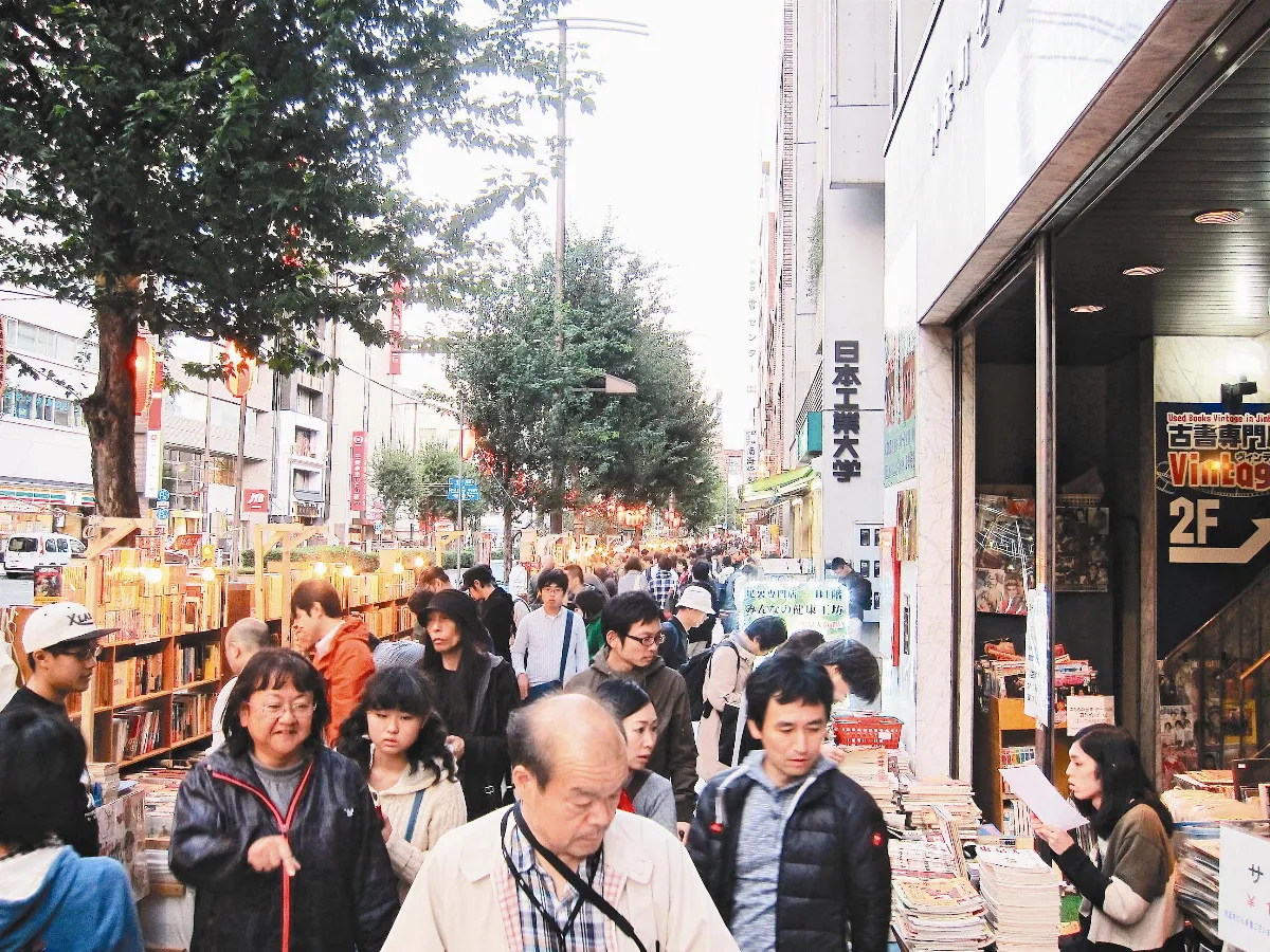遨遊藝事 東京神田古書祭有感