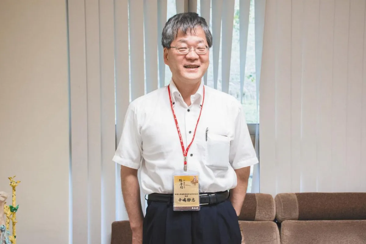 學林菩提路 鑽研漢譯佛典 辛嶋靜志重文獻