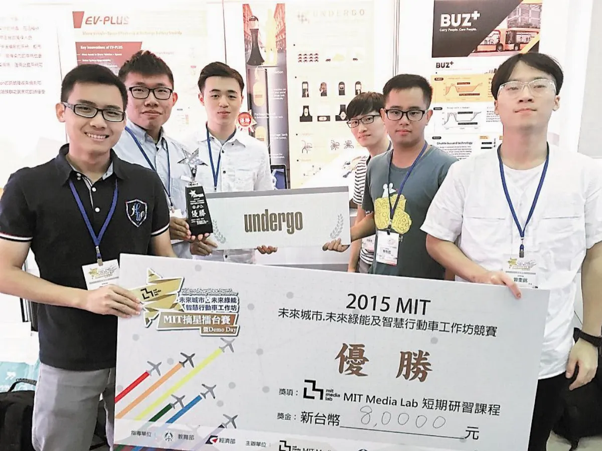發想地下運輸 大學生獲MIT進修