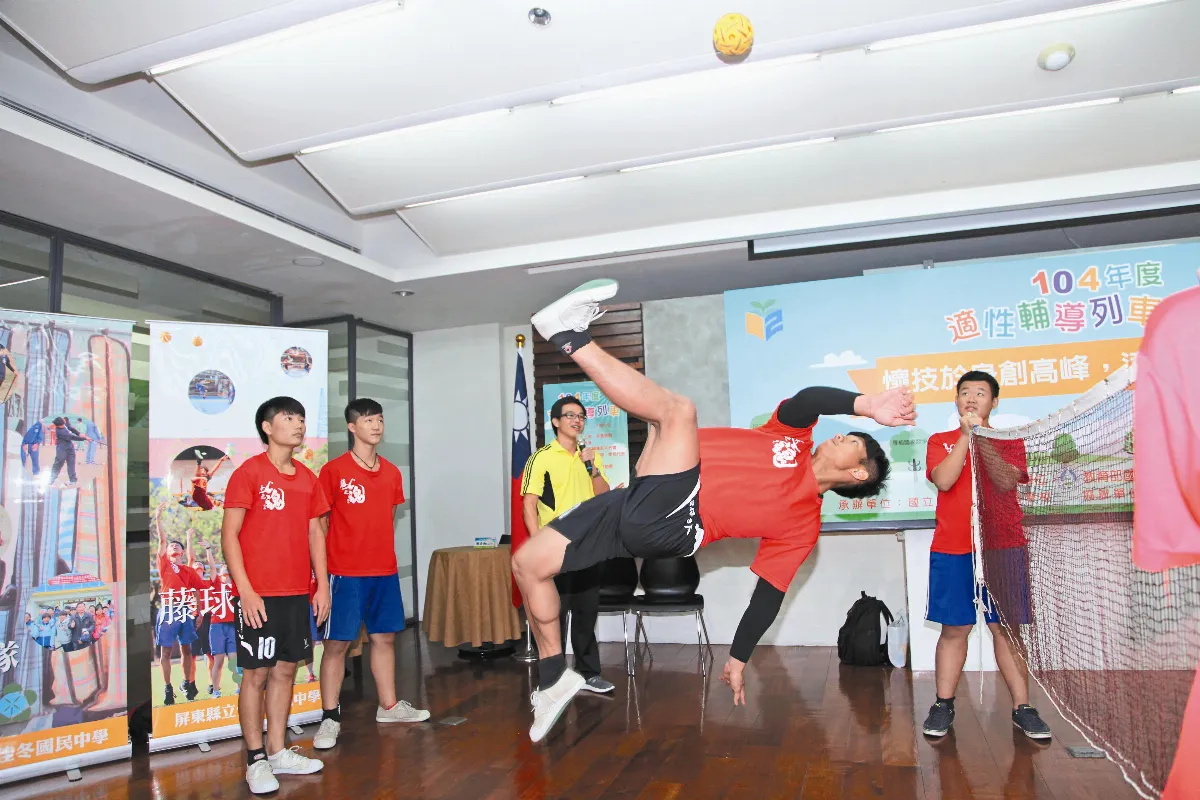 藤球國手逆轉勝 找到人生方向