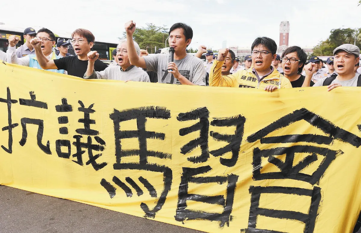 企業：從兩岸跨到國際