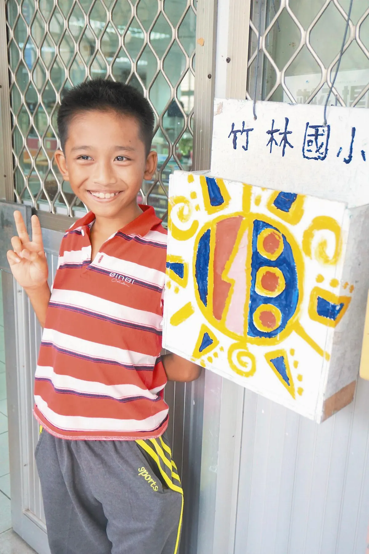 拾金不昧小暖男 笑容超上鏡