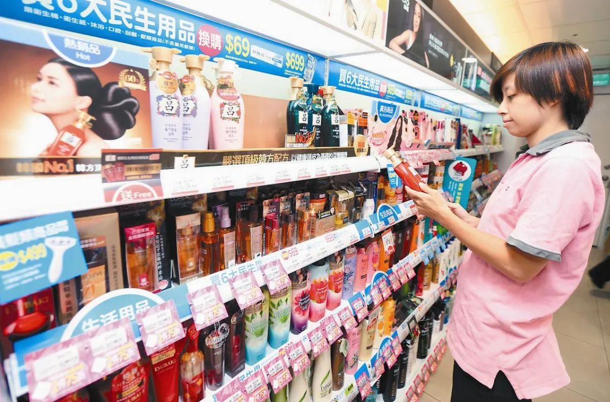 雌激素髮粧品 提前明年3月退場