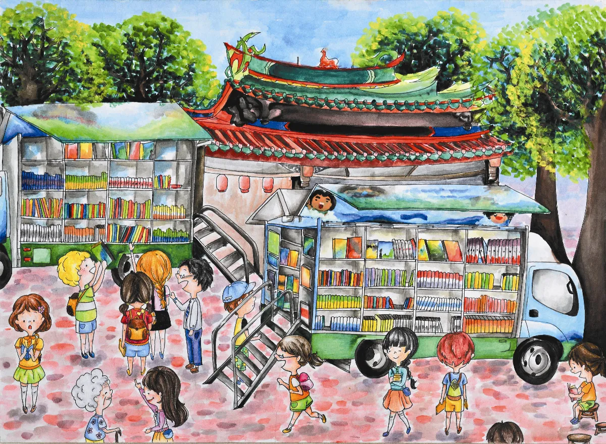 佛光山雲水書坊 行動圖書館 第二屆「我愛閱讀—書畫雲水、詩歌人間」 徵文、徵畫 比賽得獎作品