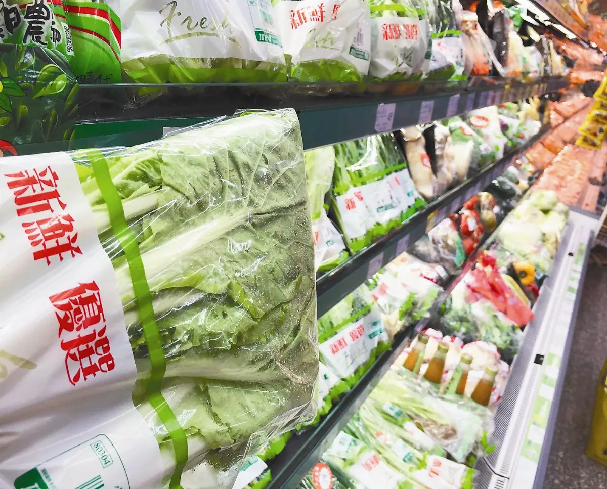 5超市 賣劇毒農藥蔬果