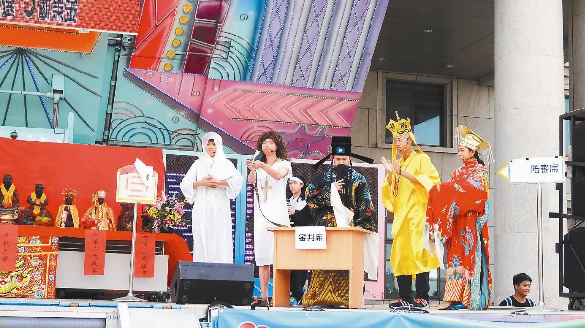 眾神抵嘉 淨化選風反賄