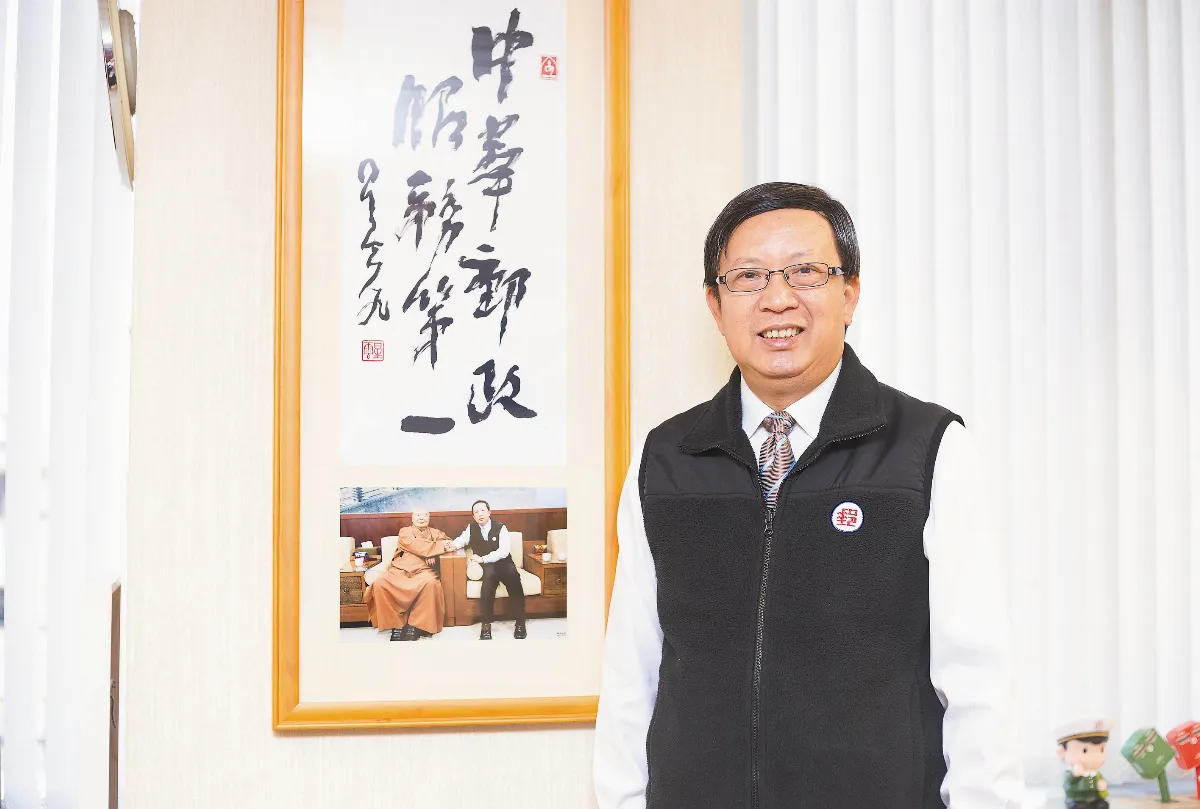 中華郵政董座翁文祺 走前人未走之路 擦亮百年綠招牌
