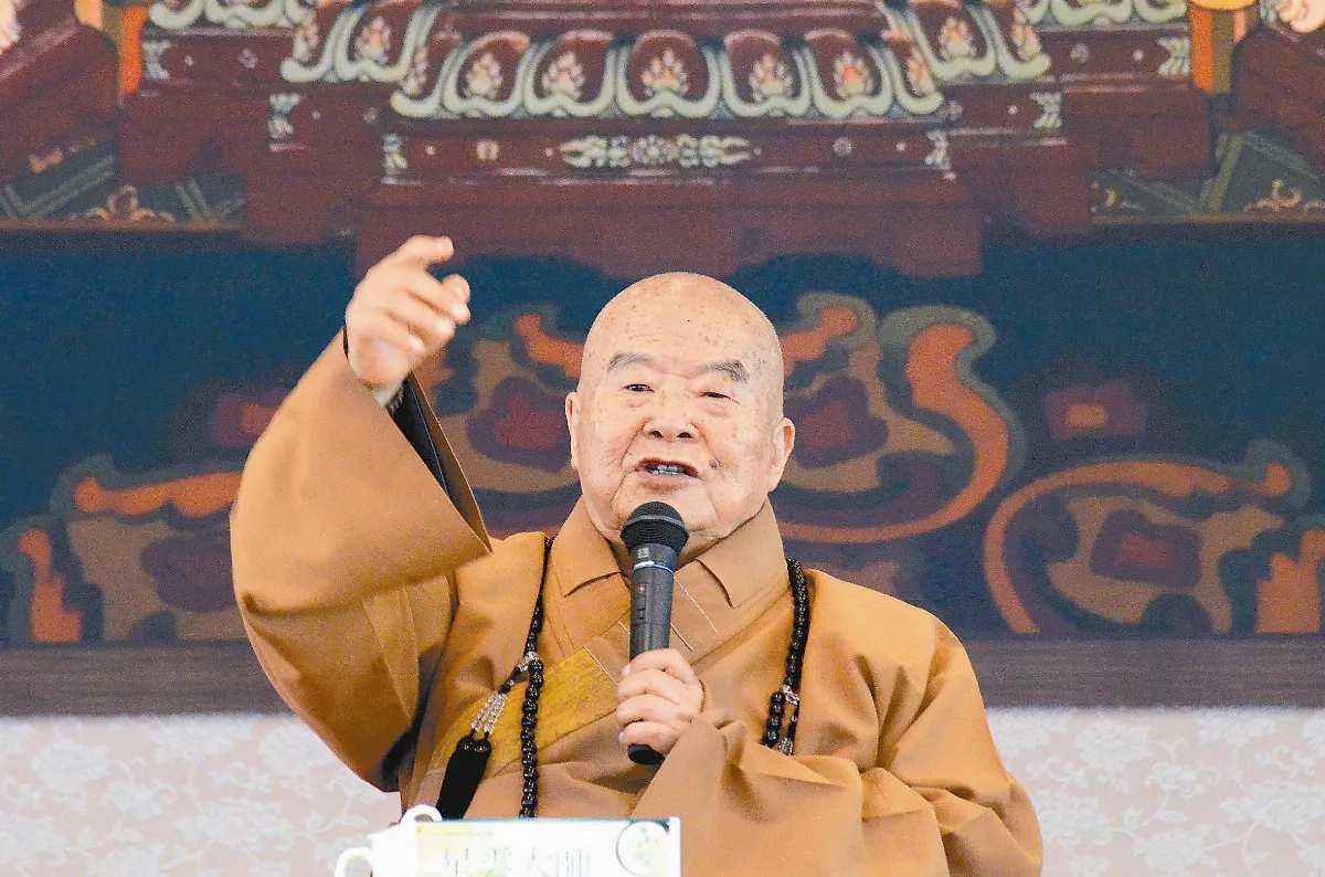 致海外台灣同胞信