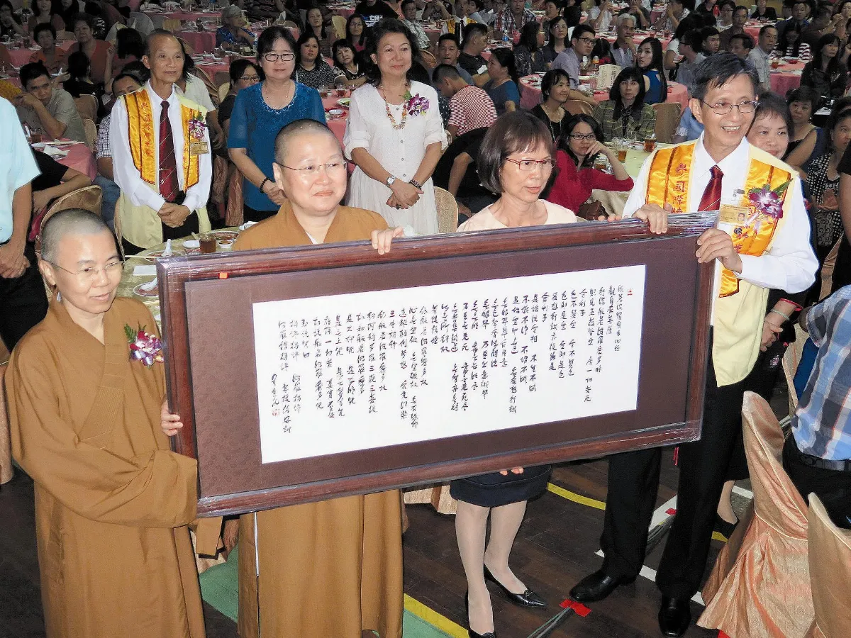 斗湖建寺齋宴 千人發心支持