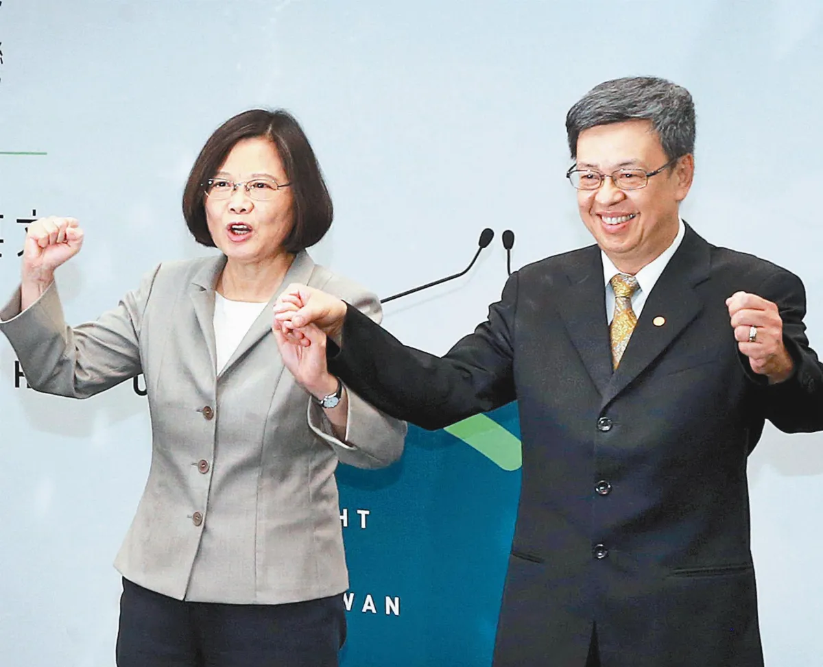 3副總統參選人 確定了