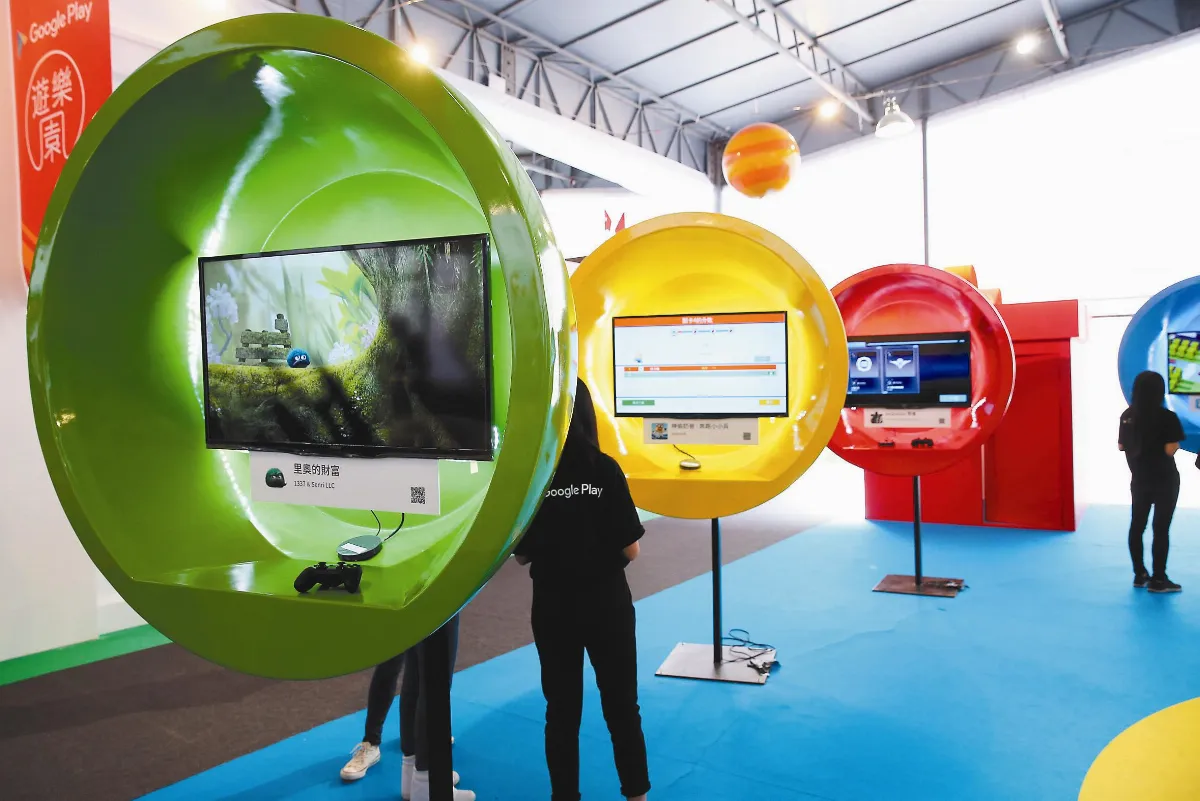 全球第一個 遊樂園 信義區登場