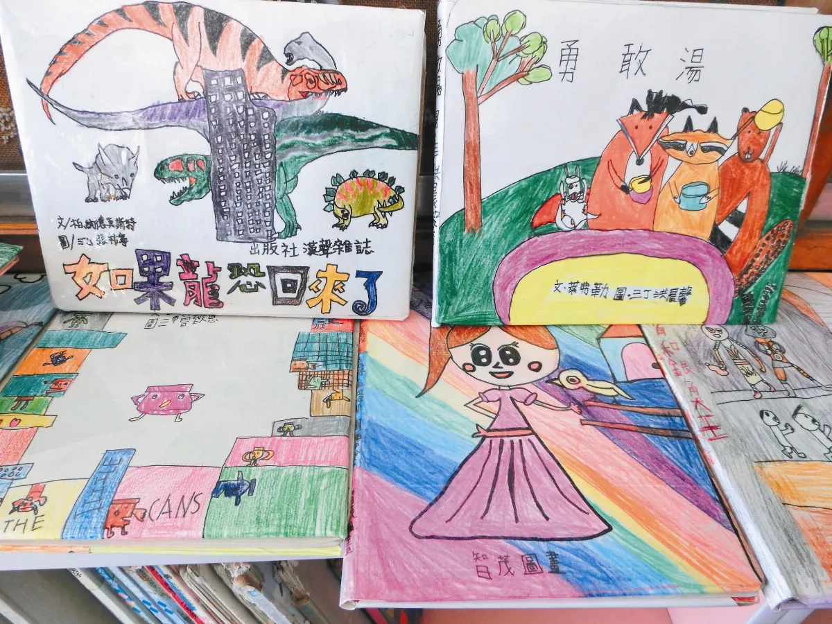 書醫生 為舊書換新衣