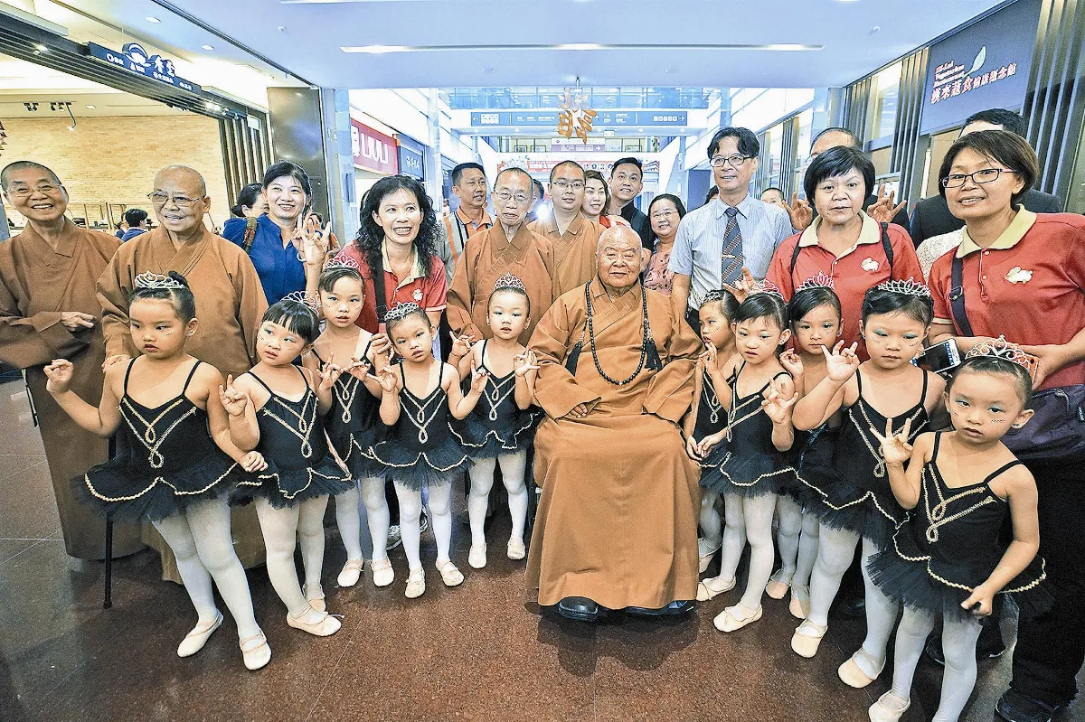 2百餘校聚佛館 共話三好理念