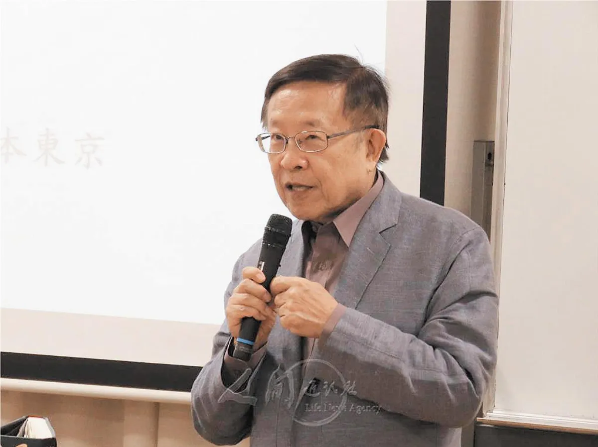 優質電視選 當代生活講座：高希均從世界趨勢看星雲大師貢獻