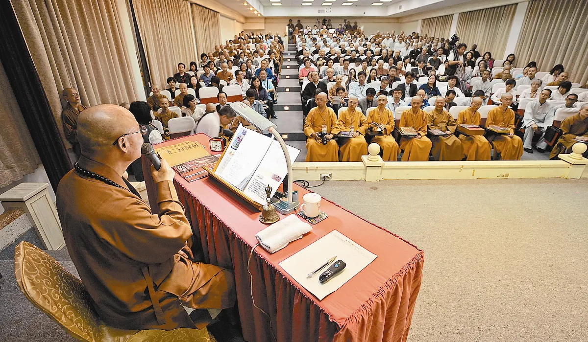 儀軌唱誦、講解 圓滿水陸研討