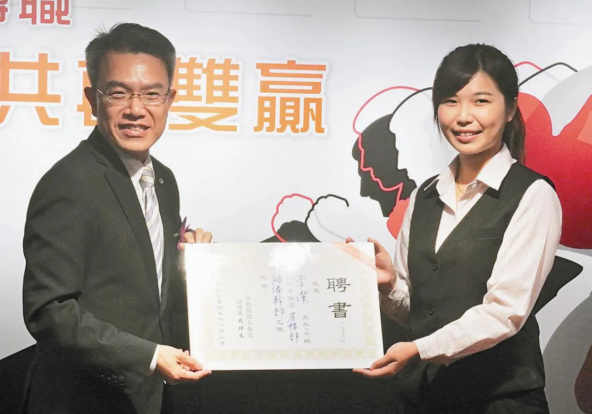 運動員轉職 成飯店業生力軍