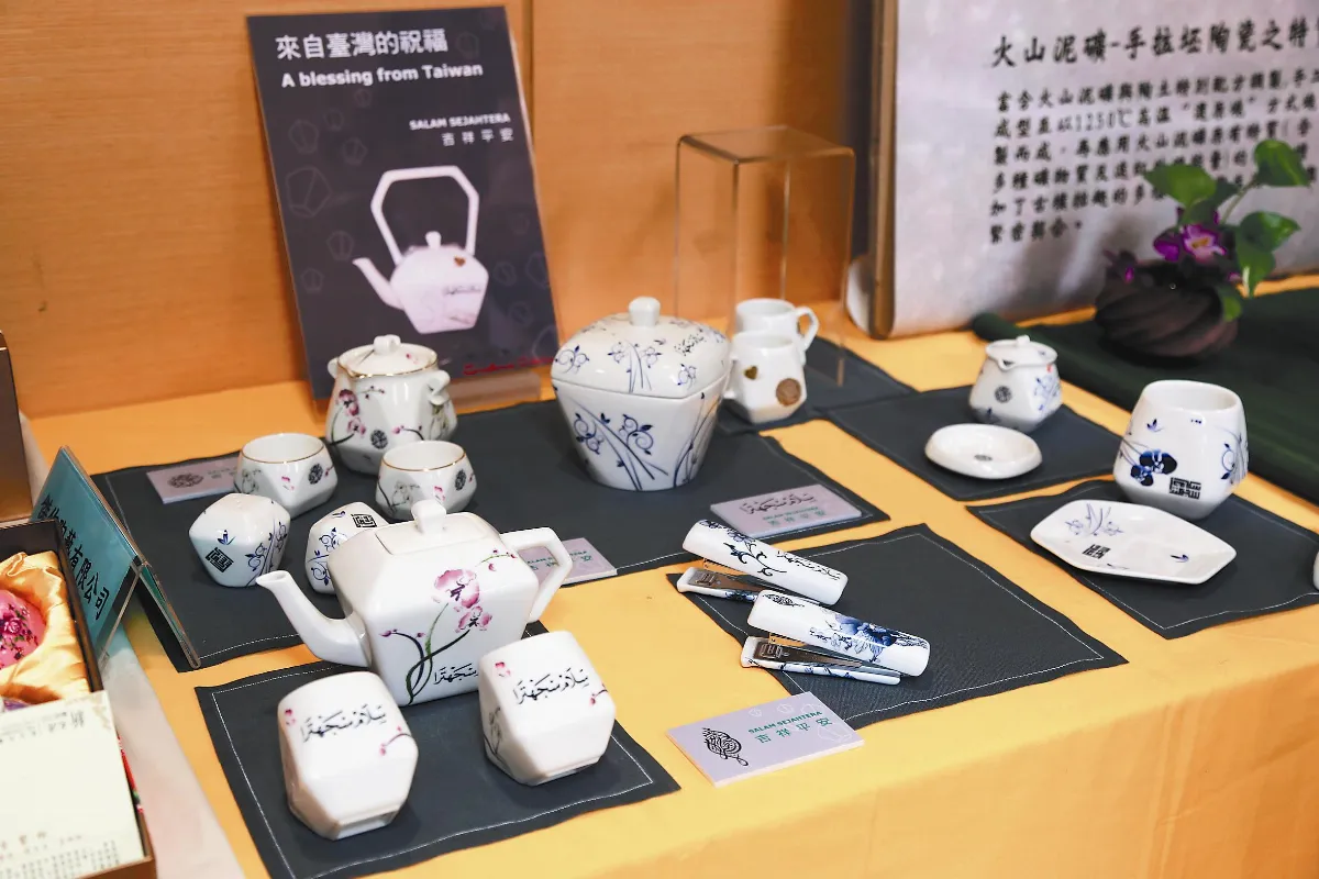 鶯歌陶瓷 遠征國際