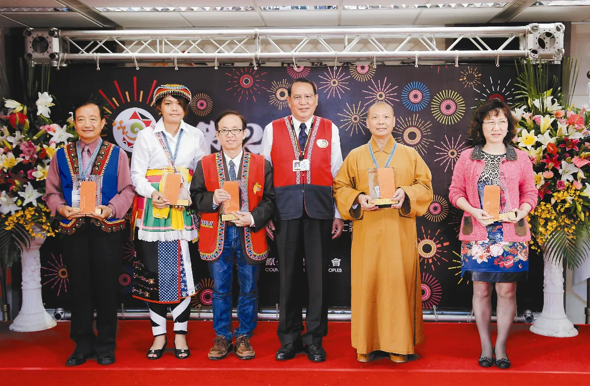 佛光山文教弘法 獲社教公益獎