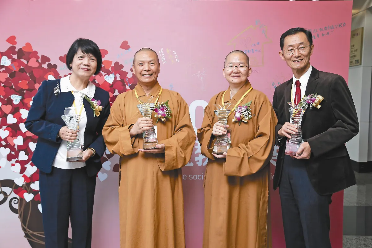 佛光山文教弘法 獲社教公益獎