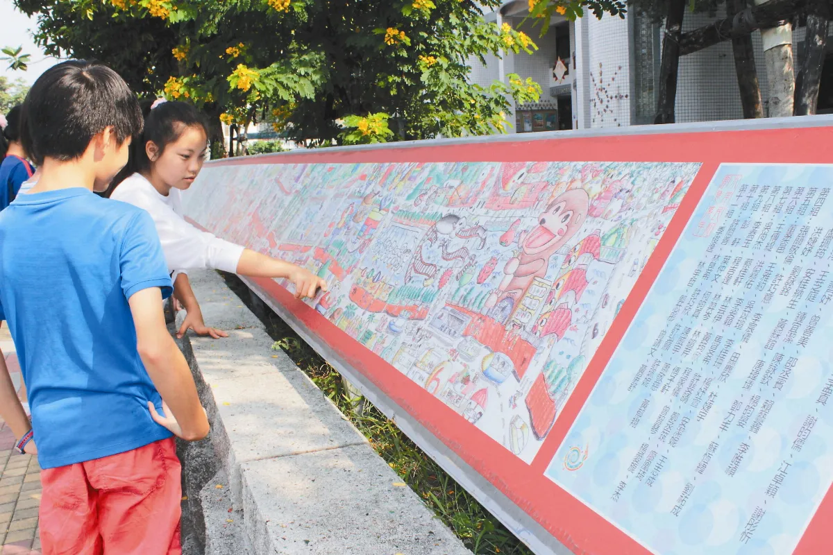 萬年溪上河圖 回到50年代