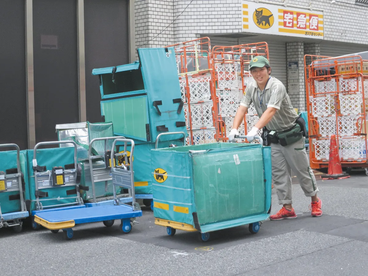 街頭印記  城市快遞