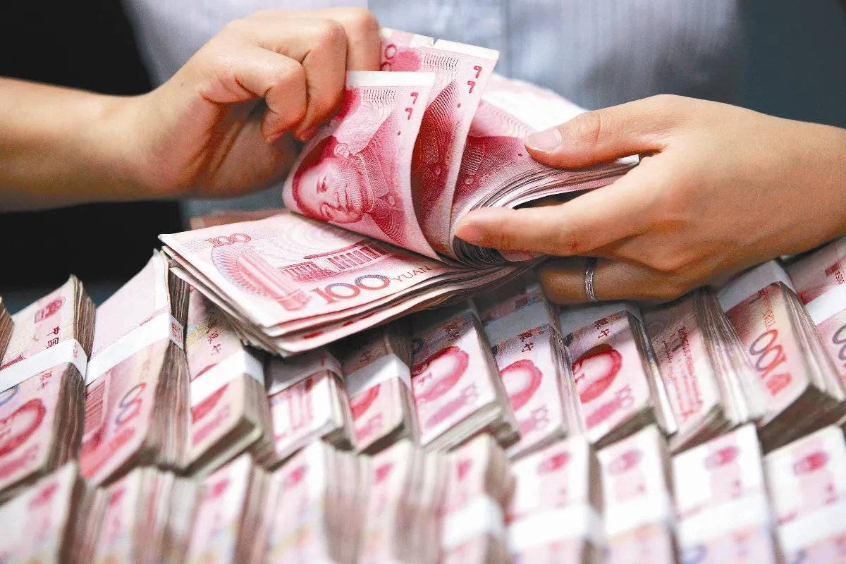 人民幣 躍升國際貨幣