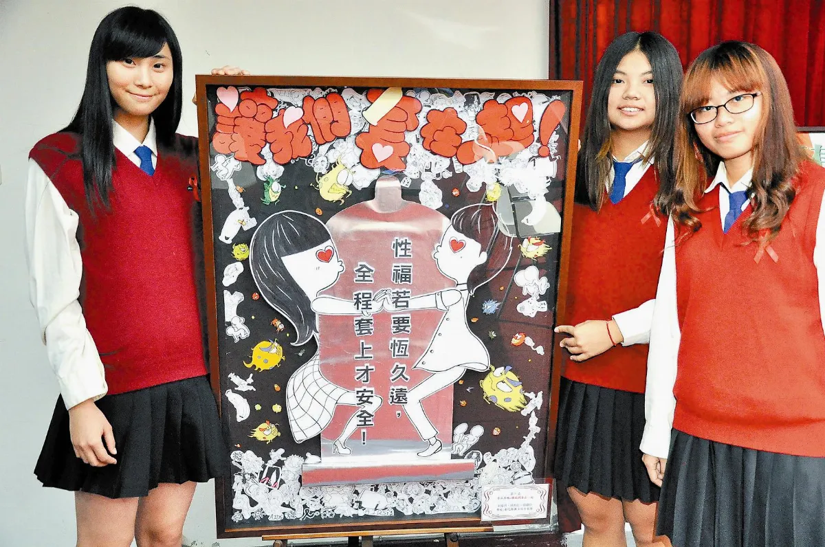 見證愛滋30年 紀錄片發人深省