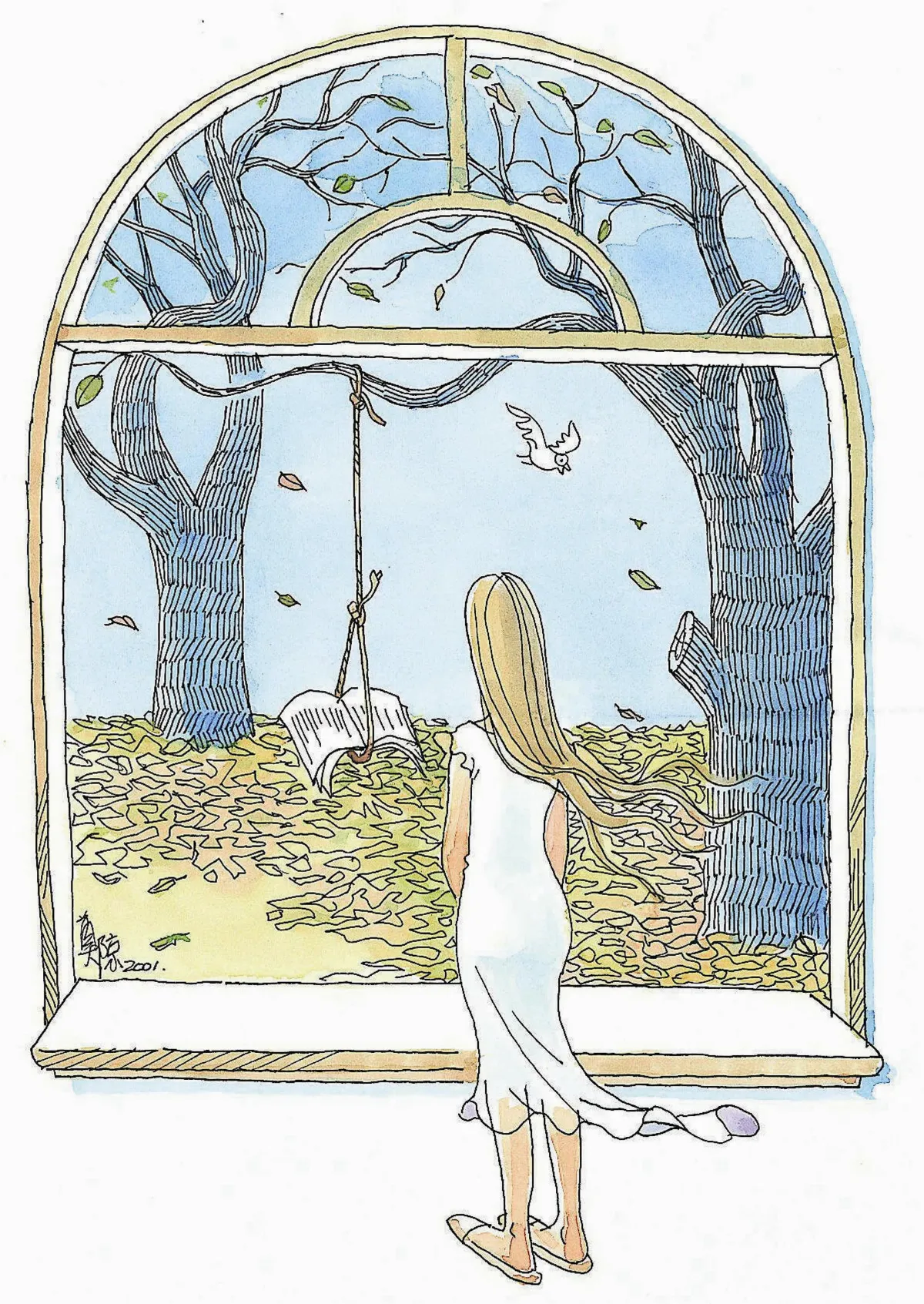 人生萬花筒 好好愛自己