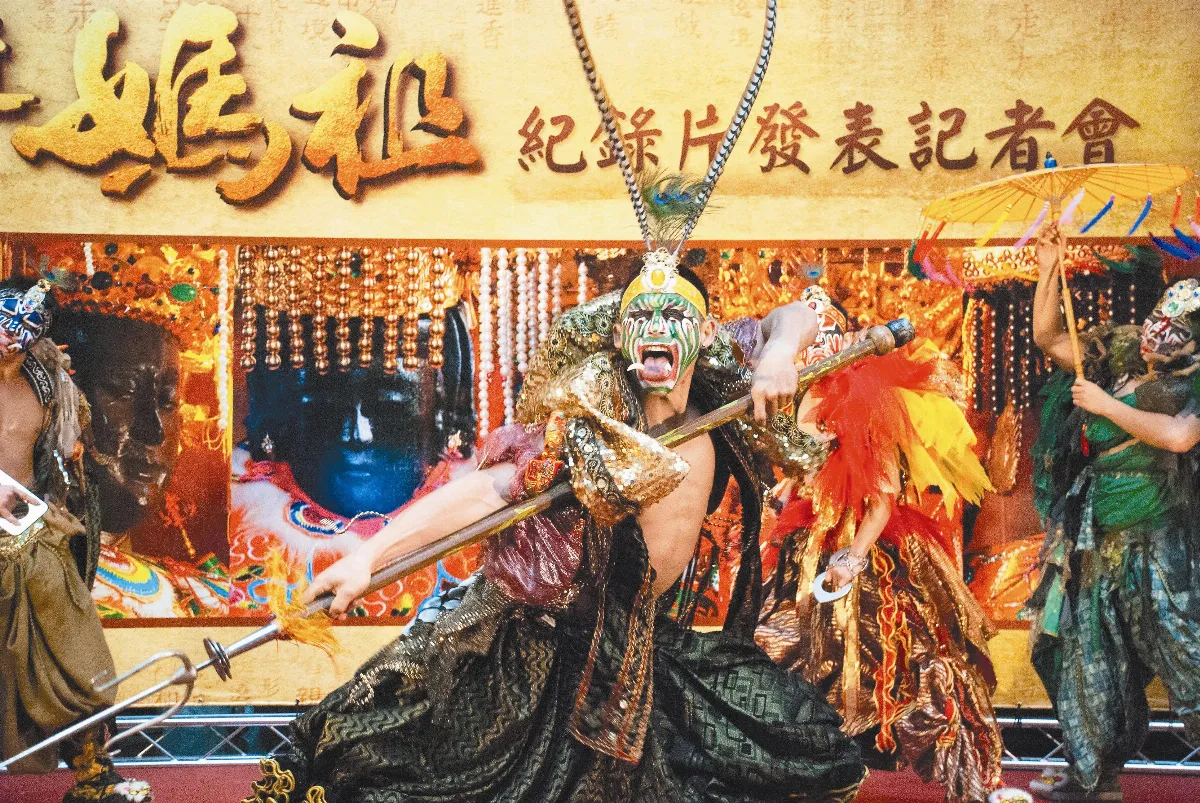 台中迓媽祖 YouTube隨時看