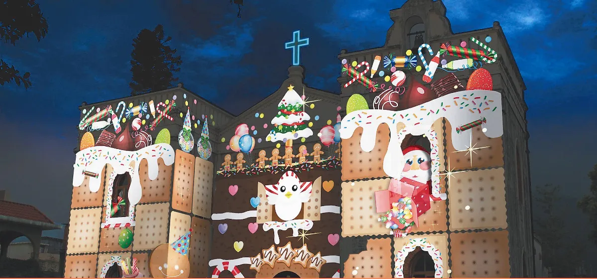 萬金耶誕光雕秀 10日大放光明