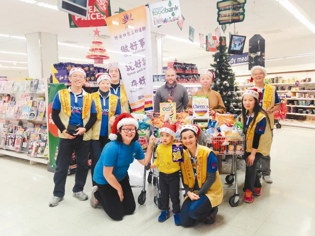 倫敦募捐食物 布施種福田