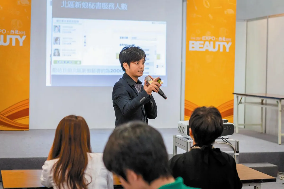兩岸大學生 創業之路不孤單